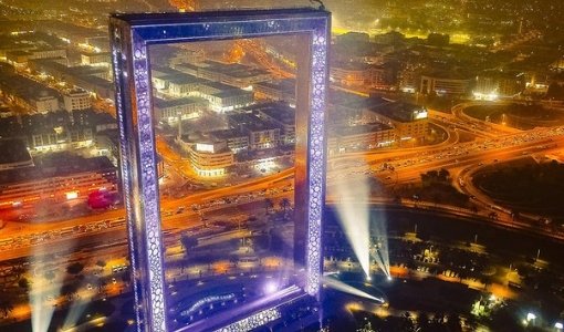 Dubai Frame