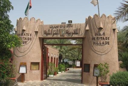 5 Exciting Activities You Must Experience at Abu Dhabi's Heritage Village!