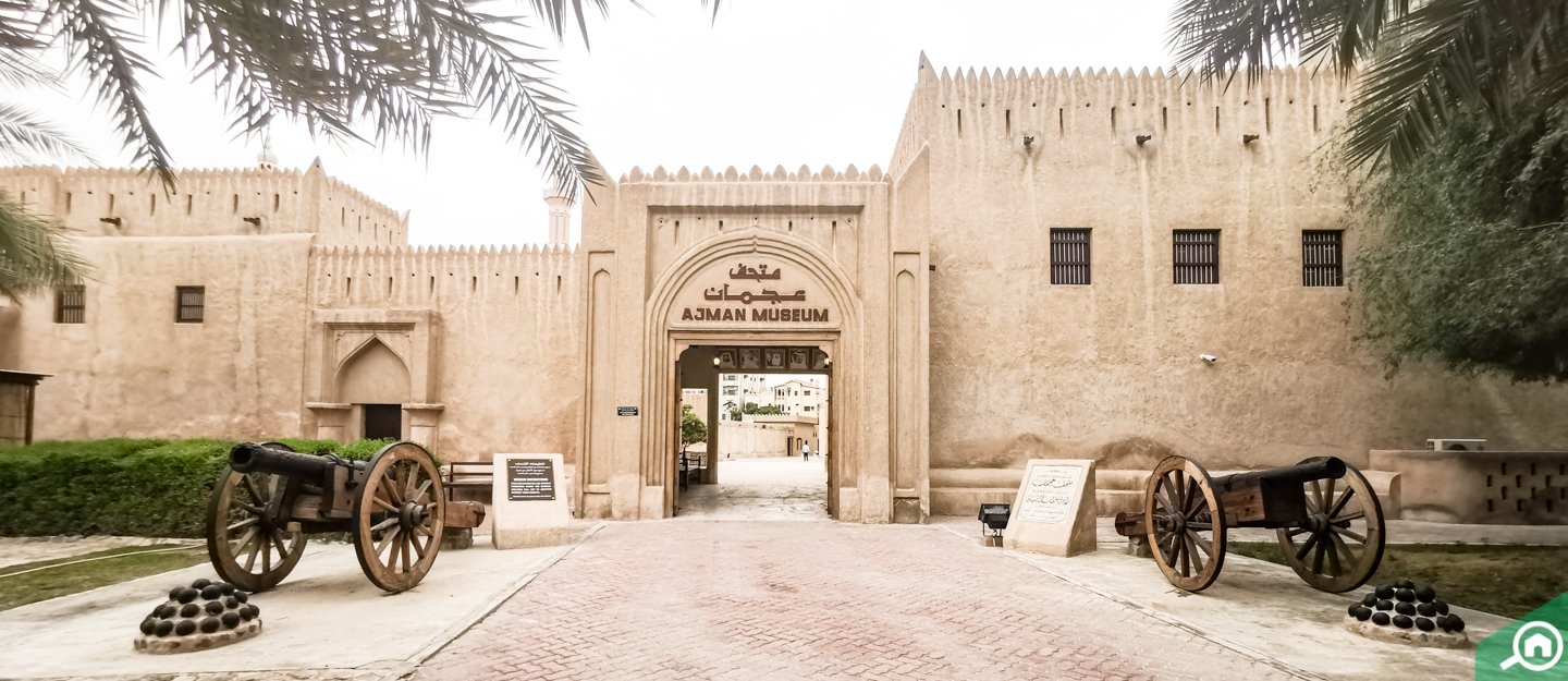 ajman museum