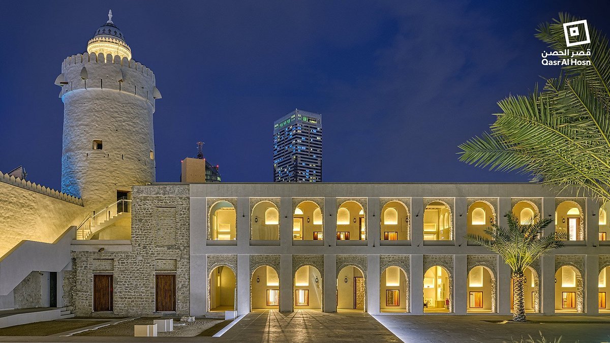 Qasr Al Hosn