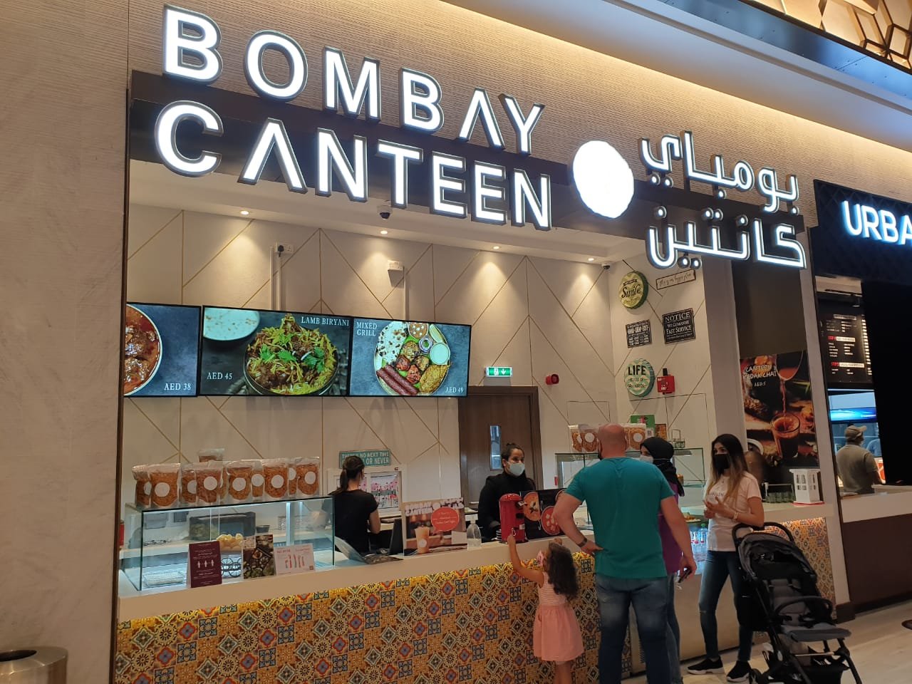 bombay canteen