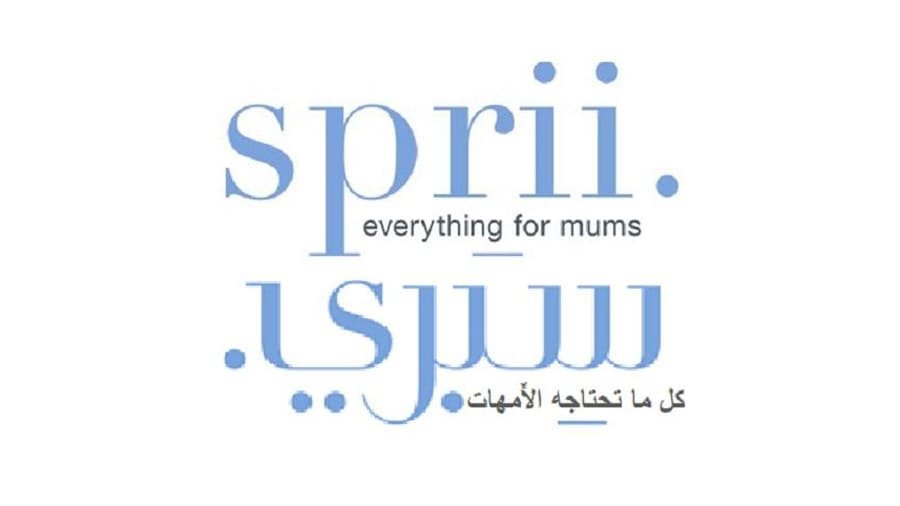 sprii