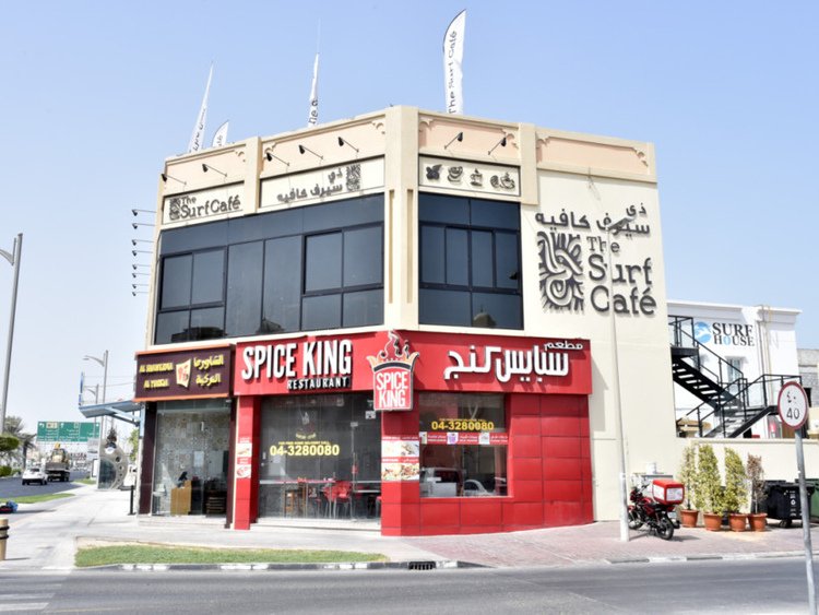 the surf cafe in dubai