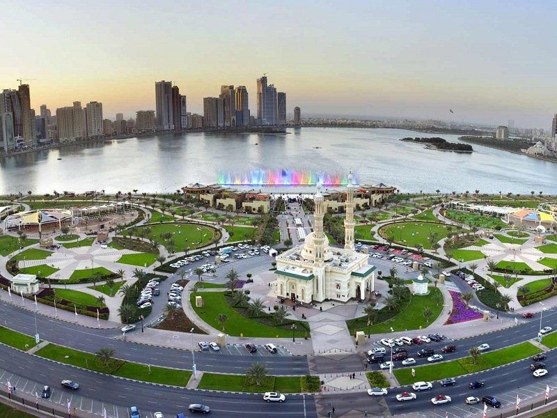 al majaz park