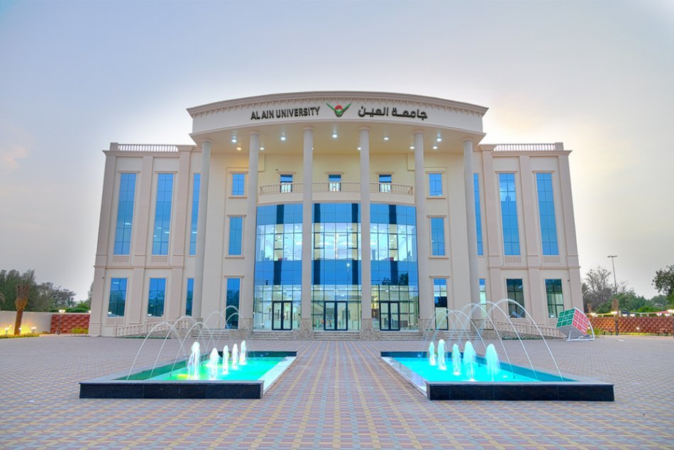 al ain university