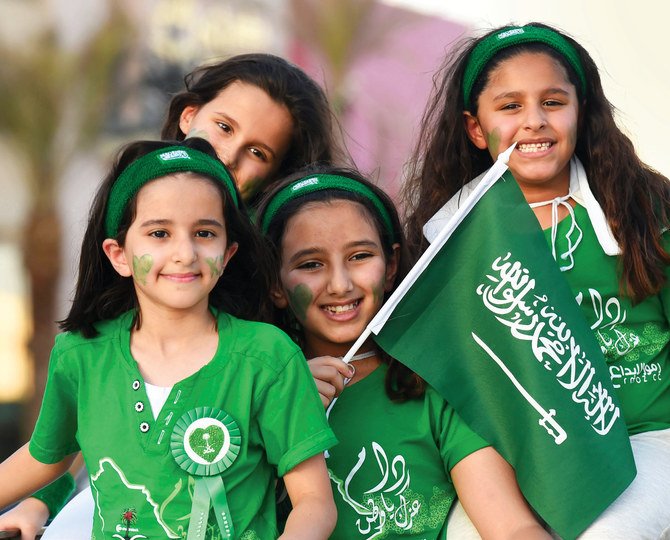 saudi national day