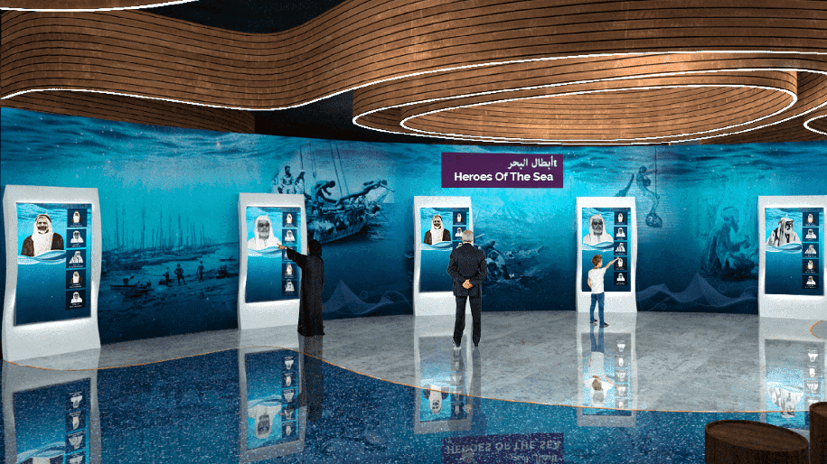 pearl museum in dubai