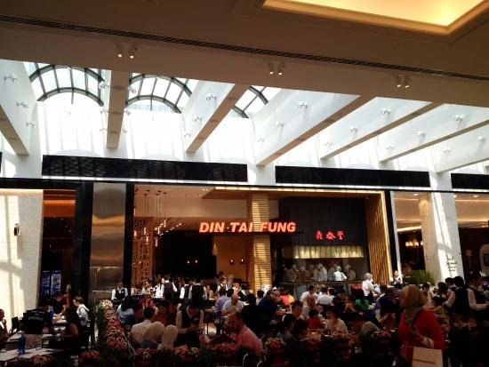 din tai fung