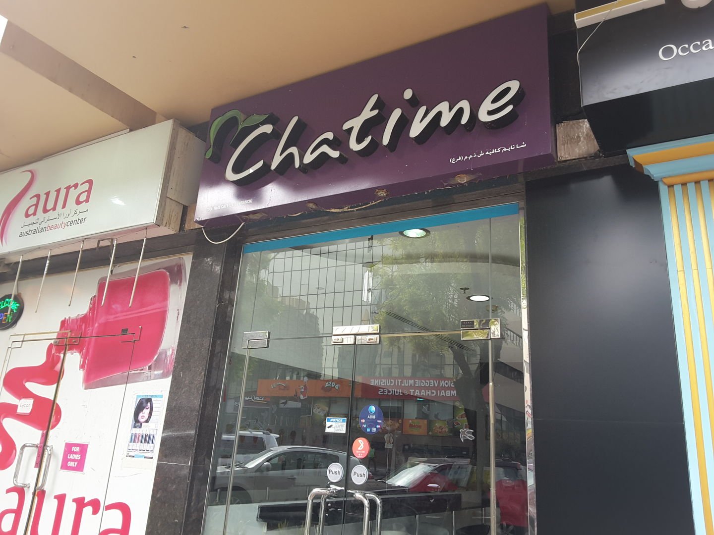 chaitime in dubai