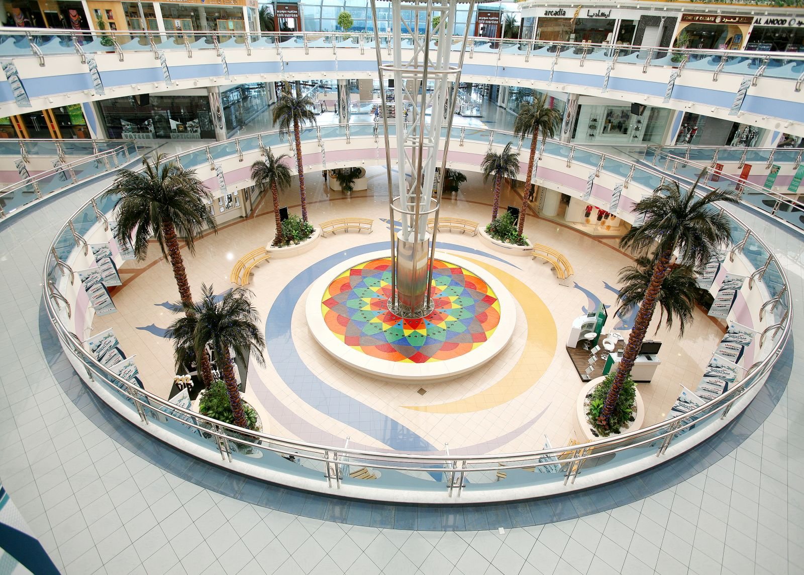 marina mall