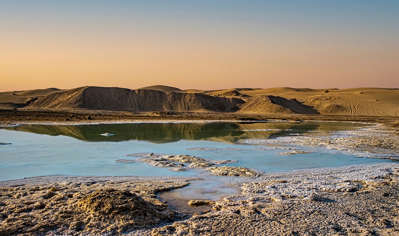 Al Wathba Dam