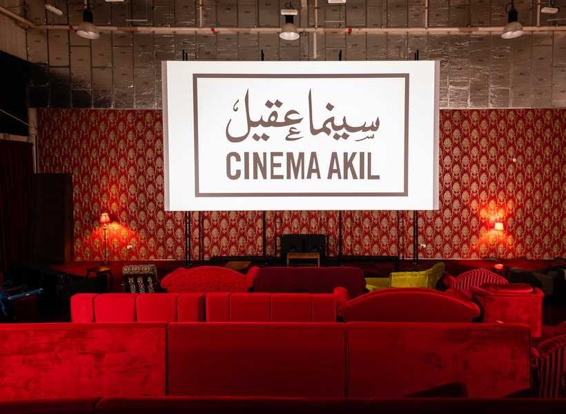 cinema akil