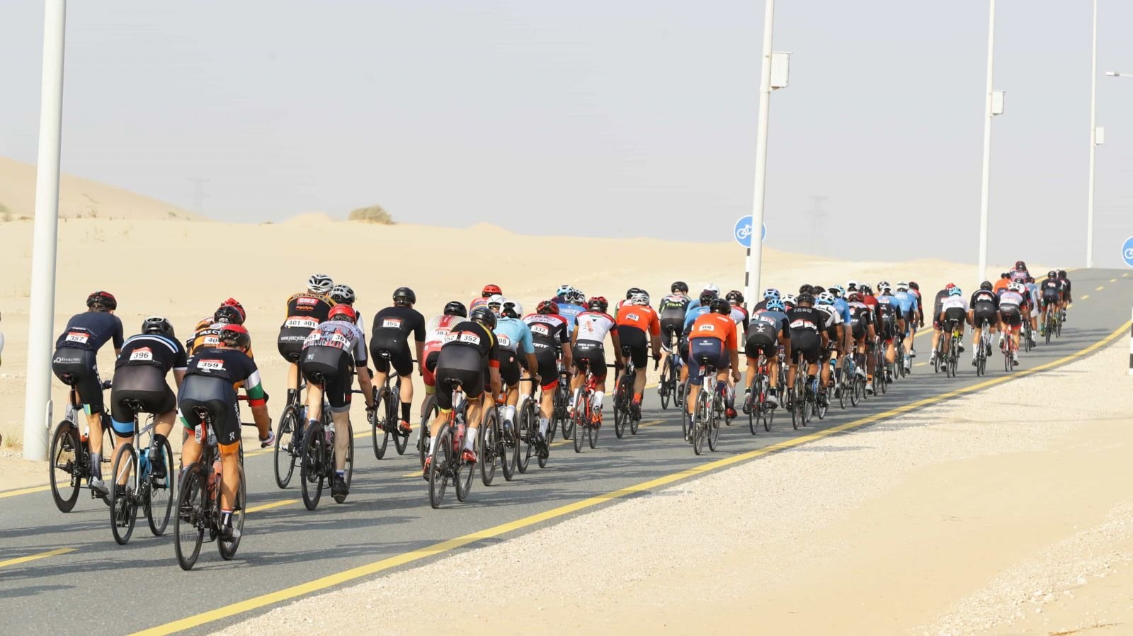 al wathba cycle track