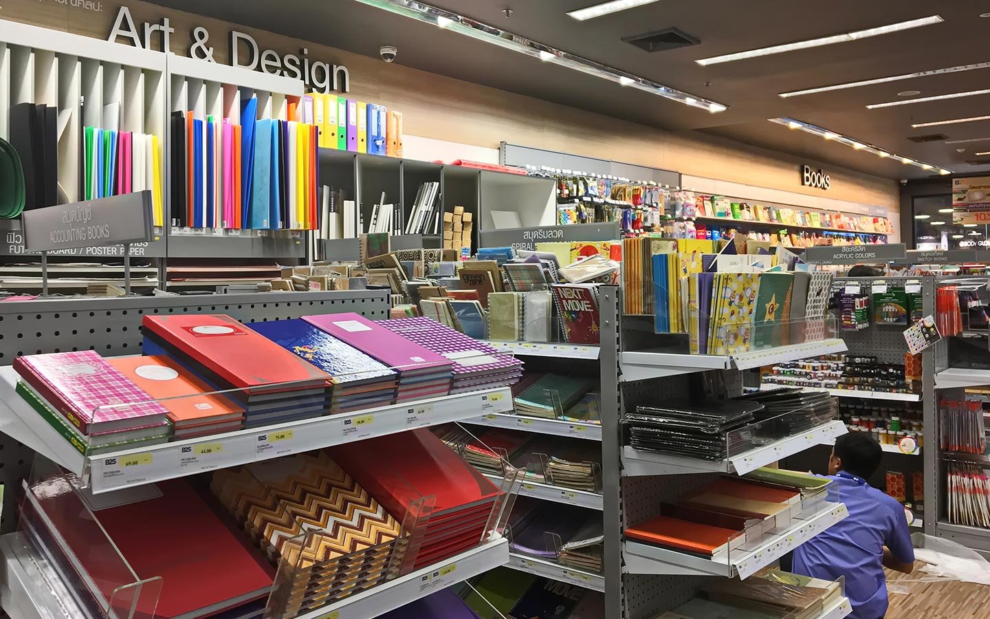 stationery and shop dubai