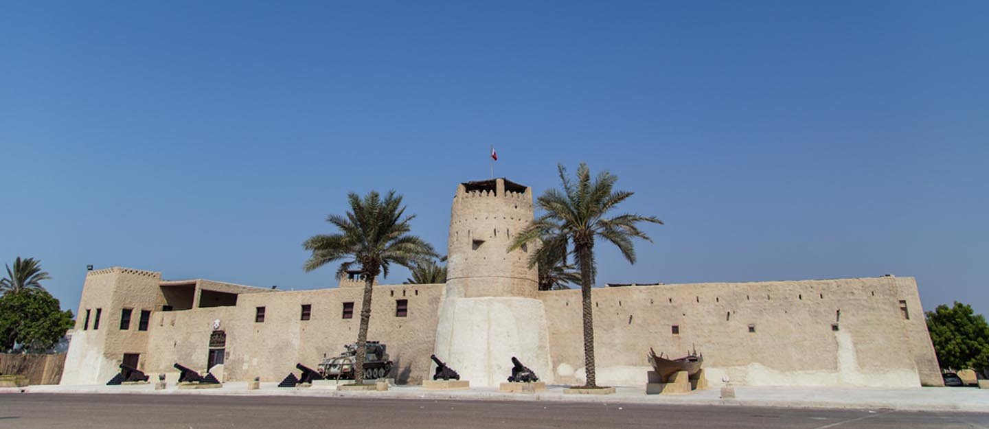 Umm Al Quwain Fort