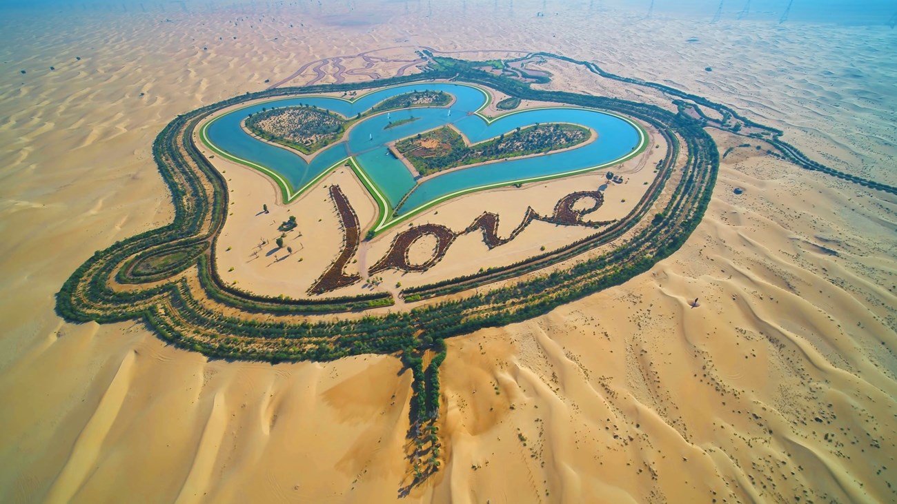 Al Qudra Lake