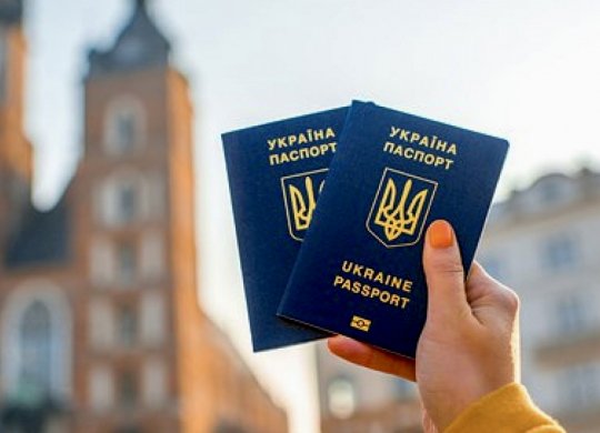 ukraine visa