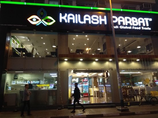 kailash parbat