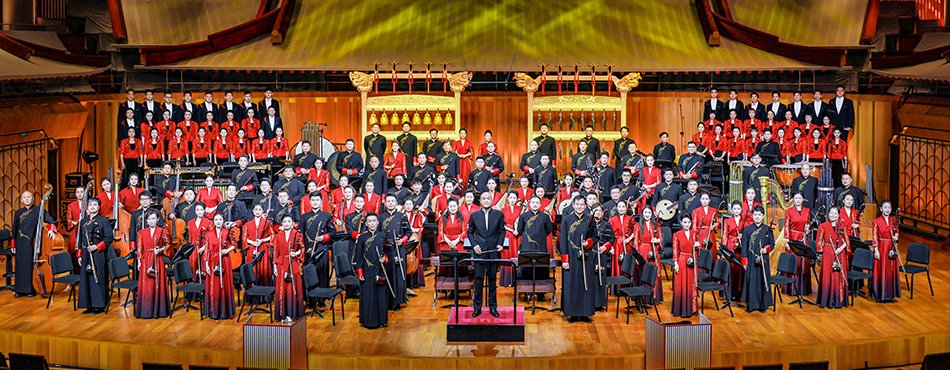 China National Symphony Orchestra live