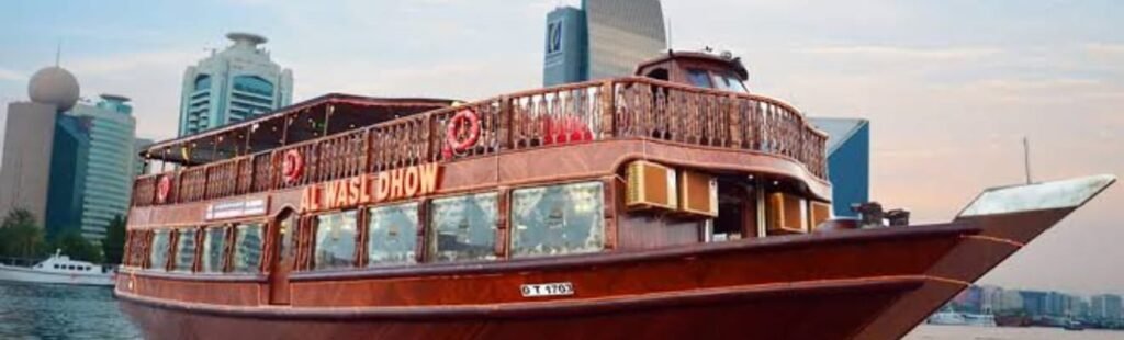 Traditional Arabic coffee served on a Dhow River Cruise.