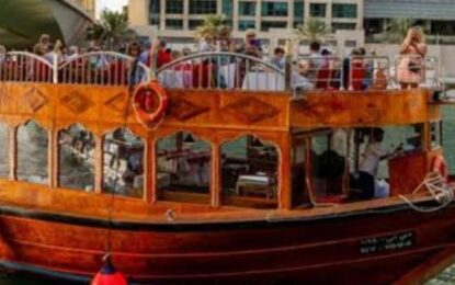 Dhow Cruise sailing on Dubai's waterways.