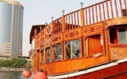Dhow Boat : Experiencing the Charm of Dubai’s Traditional Maritime Heritage