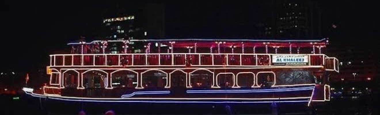 Traditional dhow ship sailing on Dubai's waters.