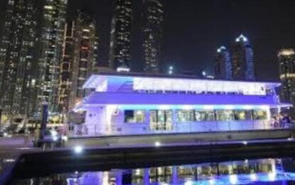 Marina Boat Cruise: A Luxurious Experience in Dubai