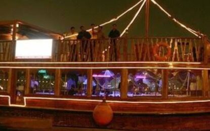 Dinner Cruise Dubai Water Canal: Luxurious Evening on Dubai