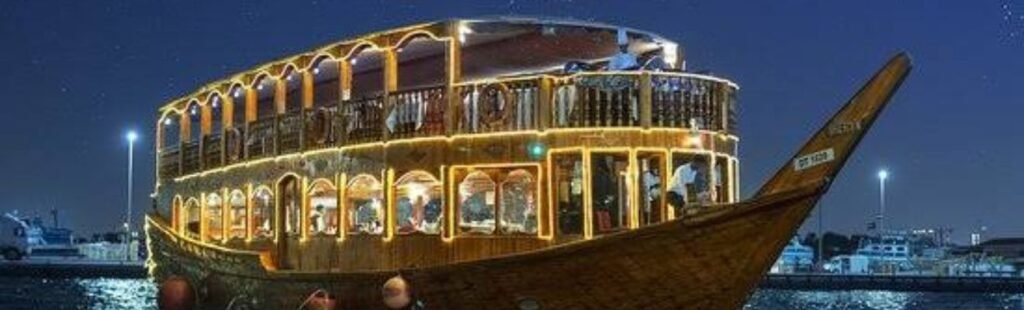 Scenic view of Dubai's skyline from the dhow cruise.