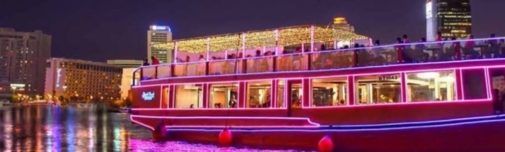 Traditional Emirati dance performance on the dhow cruise.