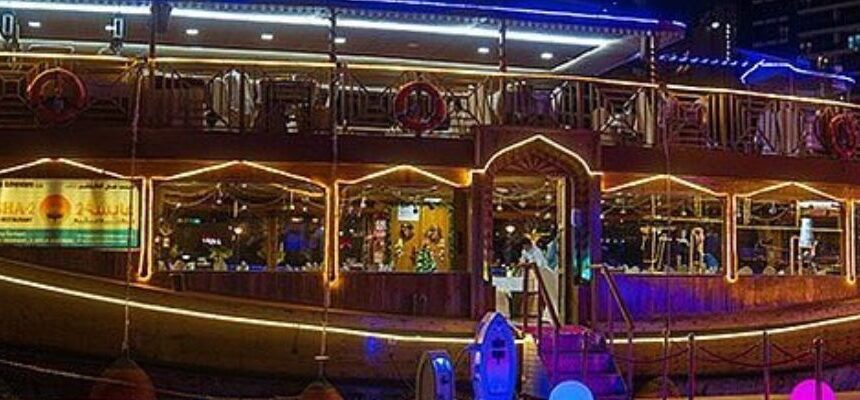 Dubai Cruise Ship: Beautiful Experience on Dubai’s Iconic Waters