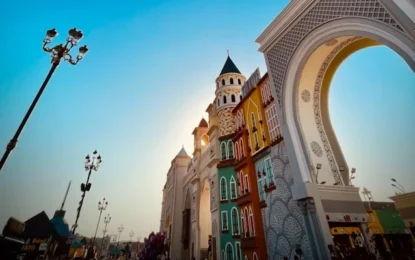 2024 Updated Global Village Tickets Offers