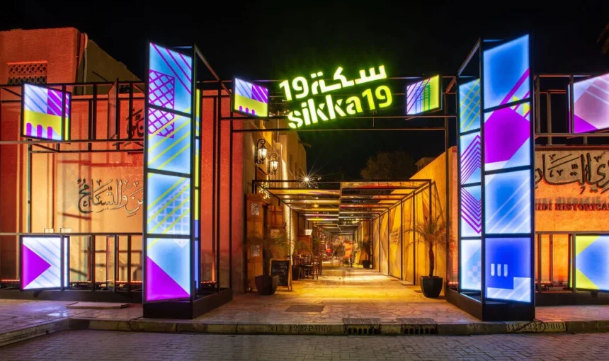 Step into a World of Art at the Sikka Art & Design Festival – Your Creative Journey Starts Here!