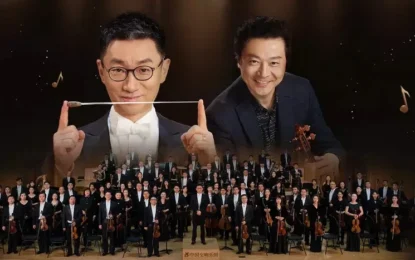 China National Symphony Orchestra Live