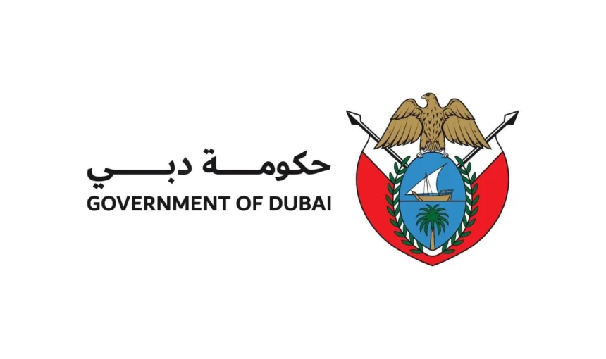 Dubai Government Working Hours Revealed—What You Need to Know
