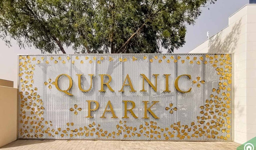 Ultimate Quranic Park Guide | Explore Dubai’s Cultural Gem › Forever Tourism LLC