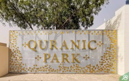 Ultimate Quranic Park Guide | Explore Dubai’s Cultural Gem