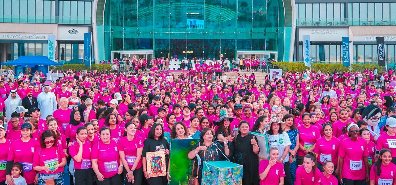 Join Women Run 2024 in Dubai – Empower, Run, Celebrate! › Forever Tourism LLC