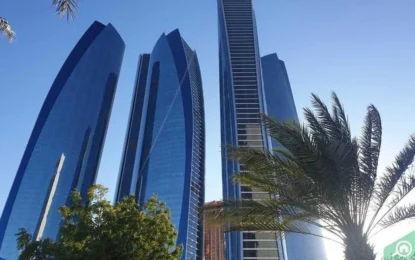 tallest › Forever Tourism LLC