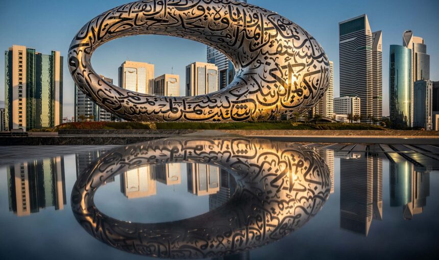Museum of the Future Tickets 2025 – Explore Tomorrow!