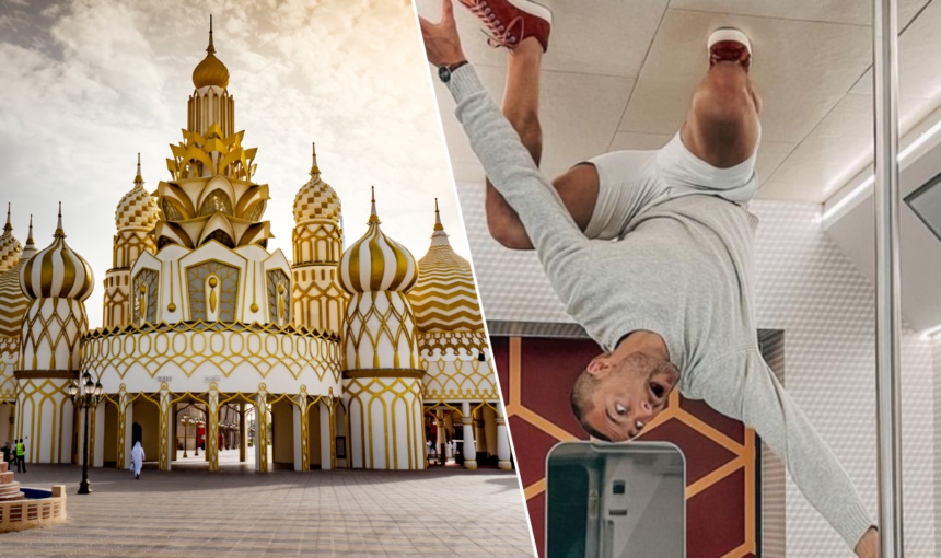 Dubai Combo Tickets: Global Village + Museum Of Illusions