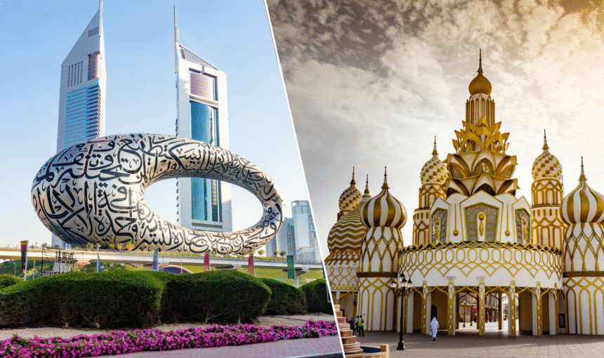 Dubai Combo Tickets: Half Day City Tour+ Global Village 