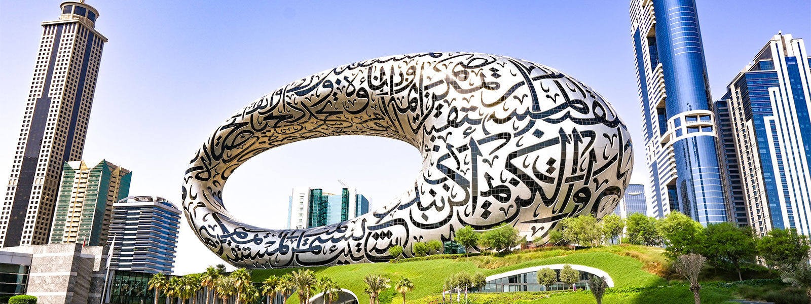 Discover the wonders of the Museum of The Future Dubai. Book your Museum of The Future tickets and experience the future of technology and innovation!