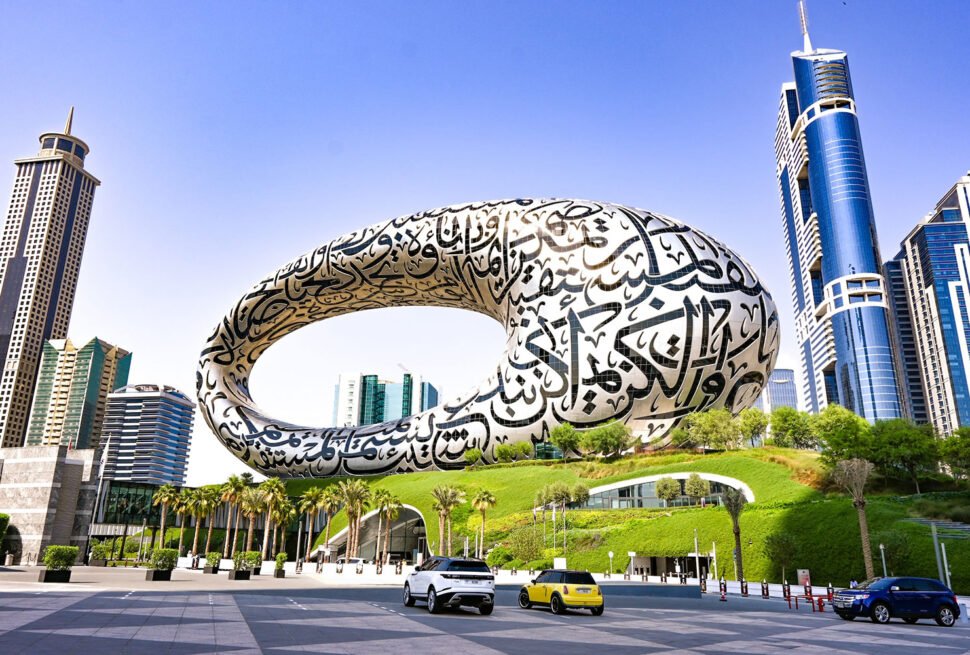 Discover the wonders of the Museum of The Future Dubai. Book your Museum of The Future tickets and experience the future of technology and innovation!