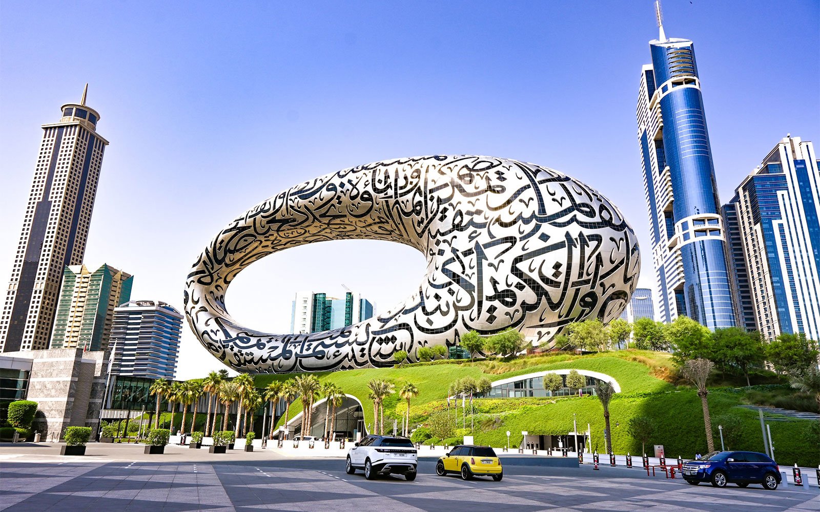 Discover the wonders of the Museum of The Future Dubai. Book your Museum of The Future tickets and experience the future of technology and innovation!