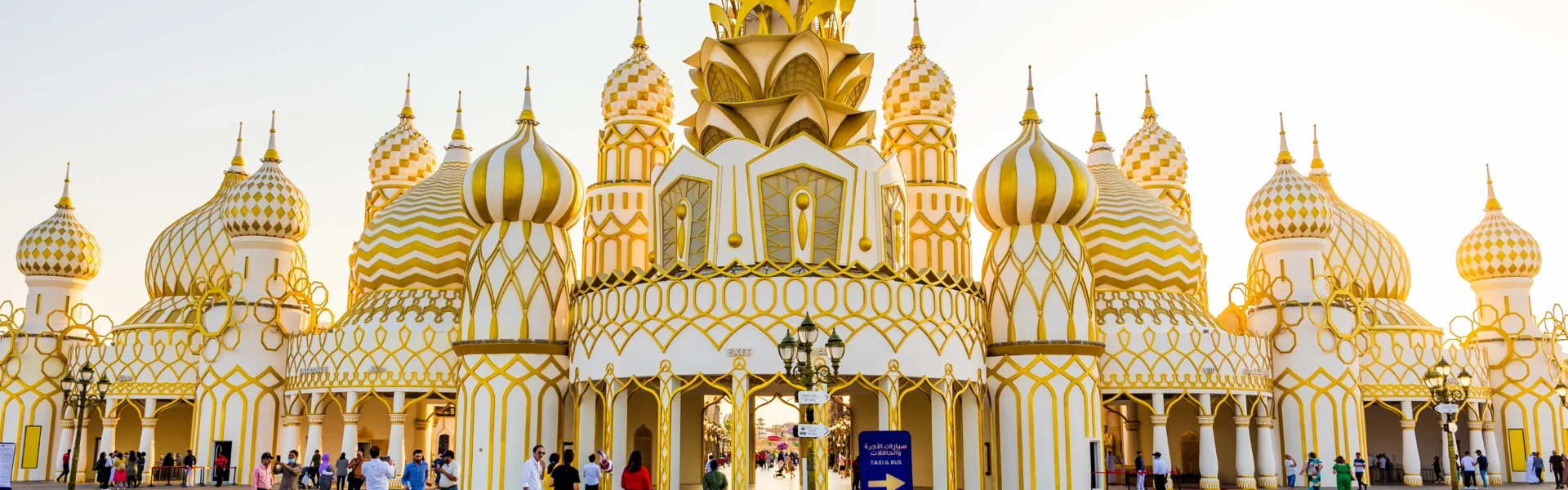 Visit Global Village Dubai – Get your Global Village tickets and enjoy diverse cultural experiences. Check Global Village timing for the best visit.