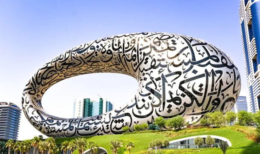 Exterior view of Museum of the Future in Dubai, showcasing architecture with info on museum of the future tickets, offers, and visiting hours.