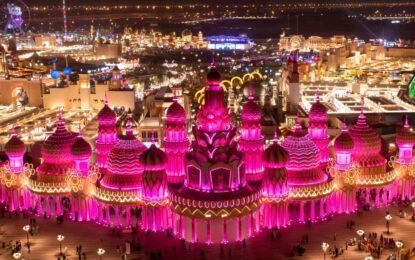 Global Village Closing Date 2025 Extended! #OneMoreWeek
