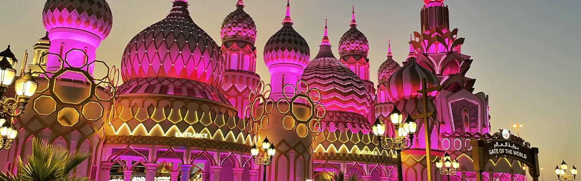 Global Village Tickets – Last Chance for BOGO Deal! › Forever Tourism LLC Visitors exploring Global Village Dubai at sunset, enjoying cultural pavilions and entertainment on the last day of Global Village 2025 with a ticket offer.